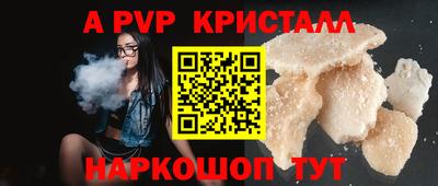 mdma Малгобек