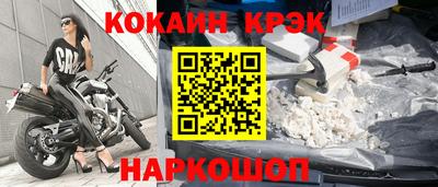 a pvp Моздок