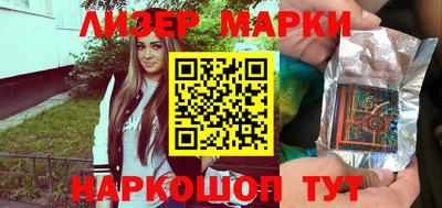 a pvp Моздок