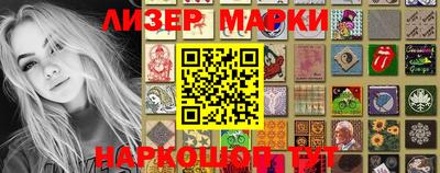 прущие грибы Можайск