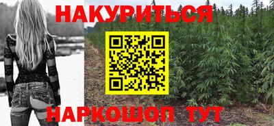 a pvp Моздок