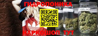 mdma Малгобек