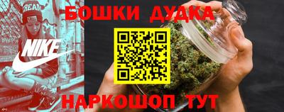 mdma Малгобек