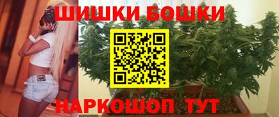 прущие грибы Можайск