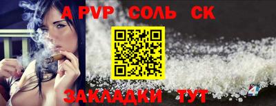 mdma Малгобек