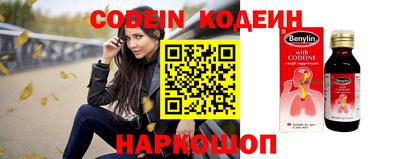стафф Малоярославец