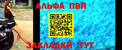 кокаин перу Можга