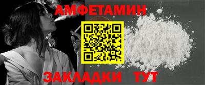 mdma Малгобек