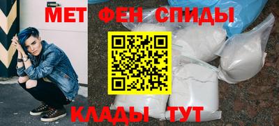 стафф Малоярославец