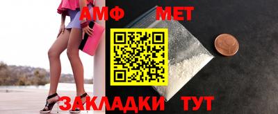 стафф Малоярославец