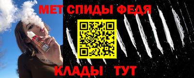 mdma Малгобек