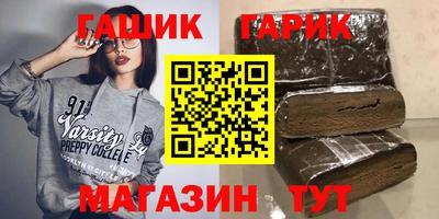 прущие грибы Можайск