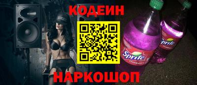прущие грибы Можайск