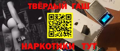 mdma Малгобек