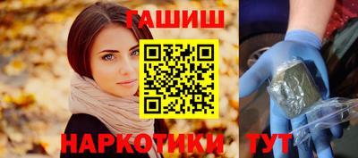 a pvp Моздок