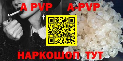 прущие грибы Можайск