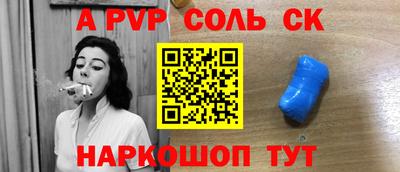 mdma Малгобек